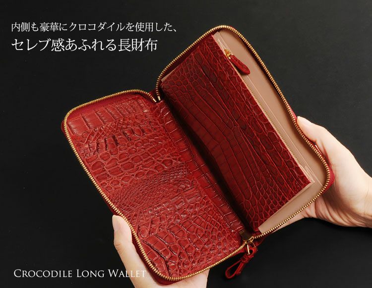 000000000810-08.jpg?size=l&w=