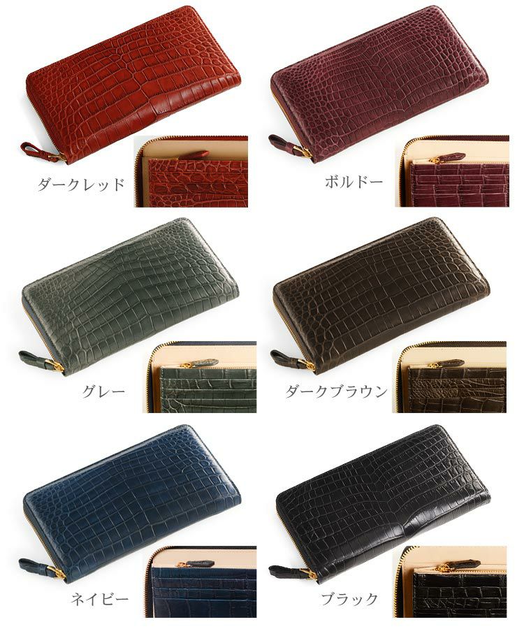 000000000810-19.jpg?size=l&w=