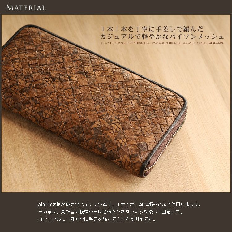 000000000811-13.jpg?size=l&w=