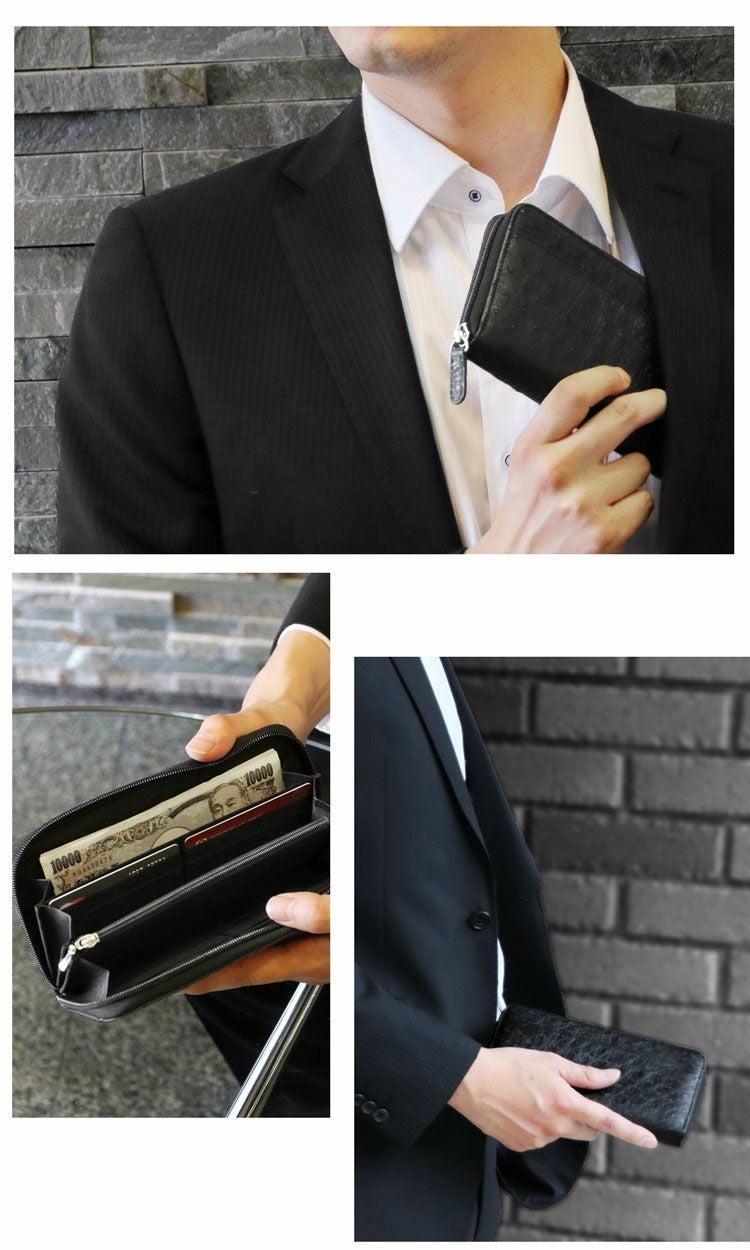 オーストリッチラウンドファスナー長財布メンズ(No.3113m)