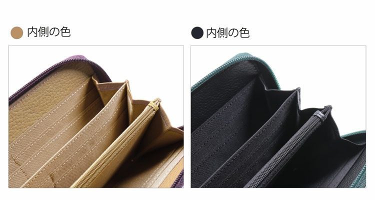 オーストリッチラウンドファスナー長財布メンズ(No.3113m)