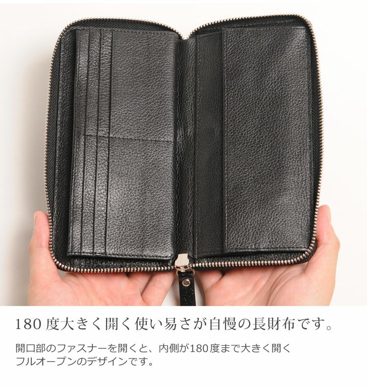 オーストリッチ レッグ 長財布 ラウンド ファスナー フルオープン 4FA