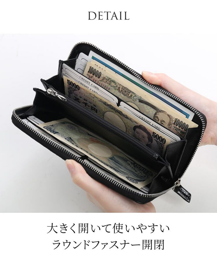 カイマン  長財布 ブラック  CAIMAN  ラウンドファスナー ラウンドファスナー長財布 メンズ レディース 本革 鰐革 長財布 人気