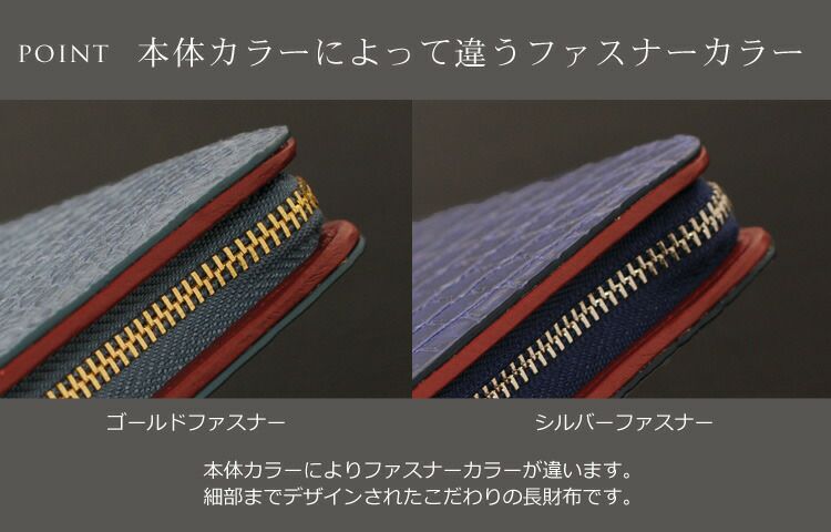 クロコダイル メンズ 長財布 ラウンド ジップ マット 加工 センター