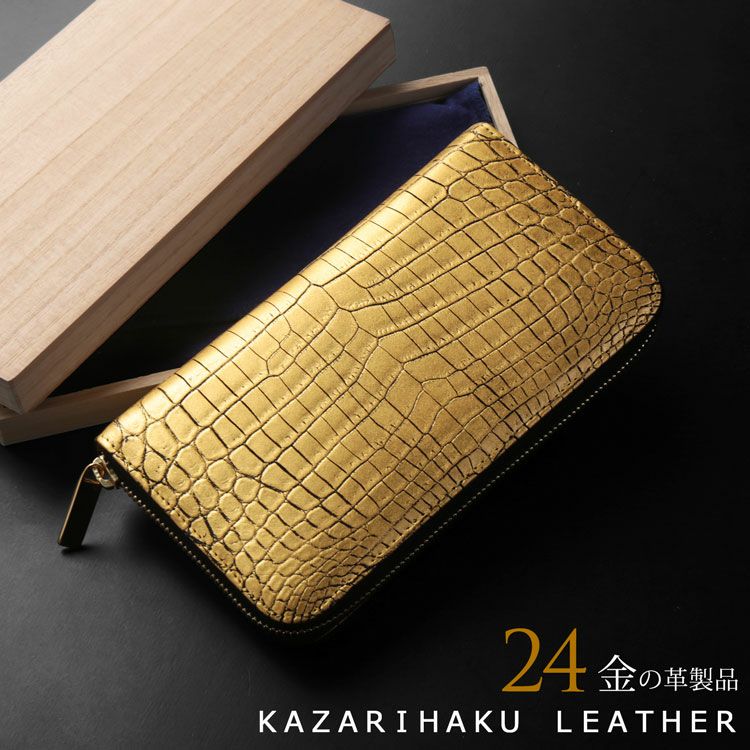 000000000863-01.jpg?size=l&w=