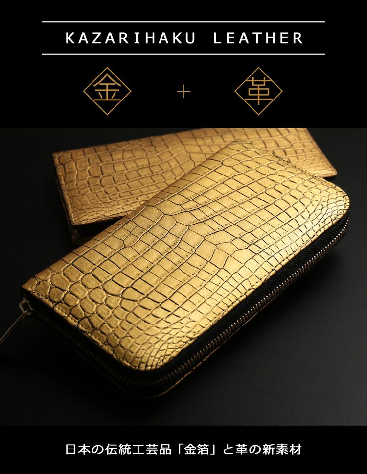 000000000863-05.jpg?size=l&w=