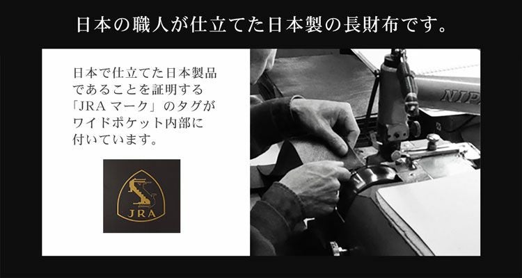 クロコダイル ラウンドファスナー 長財布 メンズ 金箔 KAZARIHAKU 日本