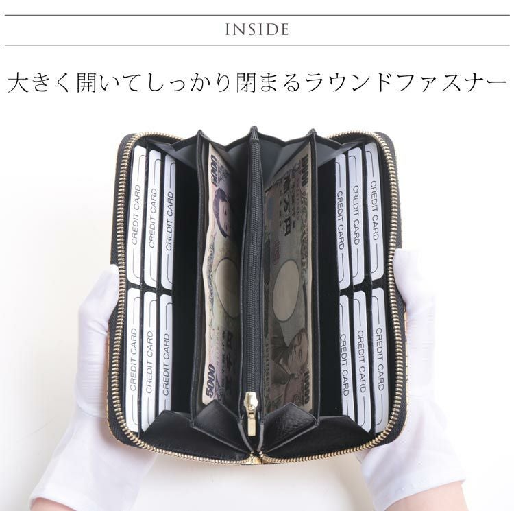 クロコダイル ラウンドファスナー 長財布 メンズ 金箔 KAZARIHAKU 日本