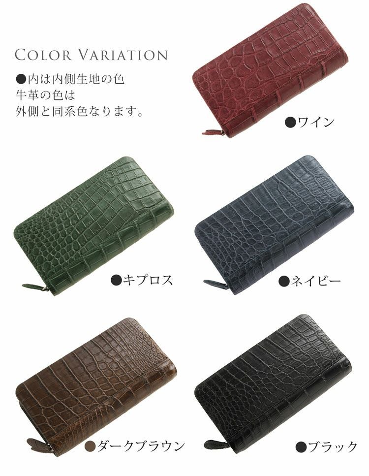 クロコダイル トラベル オーガナイザー 多機能 メンズ 4FA
