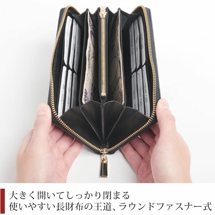 クロコダイル 長財布 メンズ ラウンドファスナー シャイニング 加工