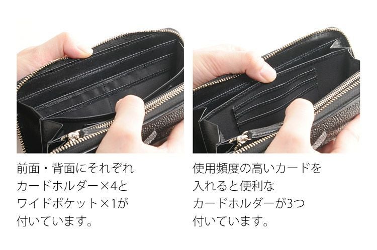 ■ラスト■スティングレイ 長財布 ラウンドファスナー ストラップ 本革 メンズ sankyo shokai（三京商会） スティングレイ ラウンド ファスナー 長