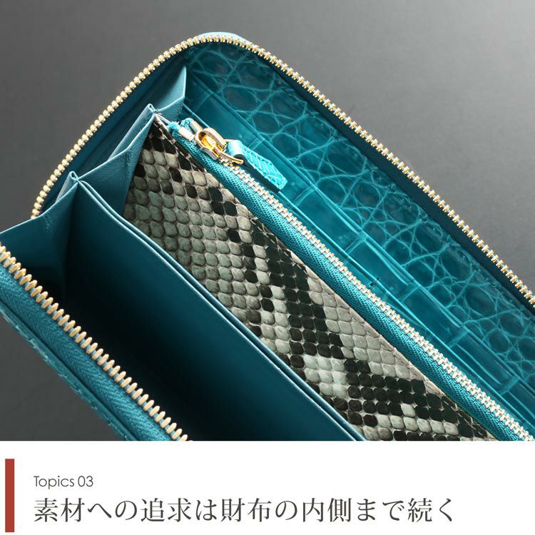最高級の腑柄！　クロコダイル　ポロサス　センター取り1枚革　長財布　ブラック スモール クロコダイル 長財布 メンズ シャイニング 加工 センター取り
