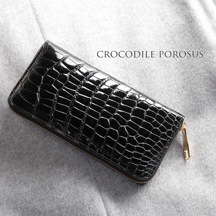 スモール クロコダイル メンズ 長財布 ラウンドファスナー