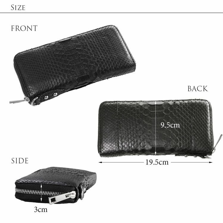 ダイヤモンド パイソン 長財布 ラウンド ファスナー ウォレット