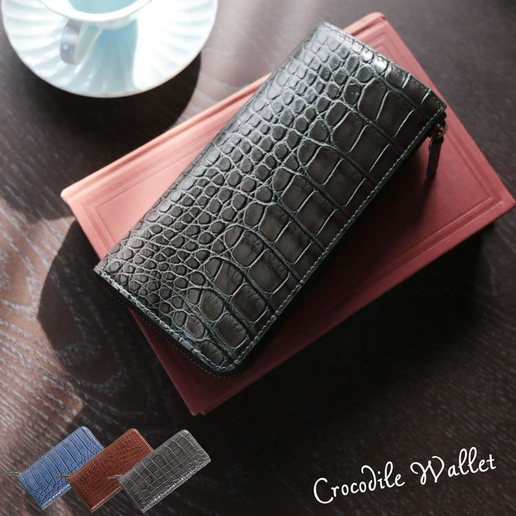 メンズ-クロコダイル-長財布｜クロコダイル長財布なら三京商会 本店