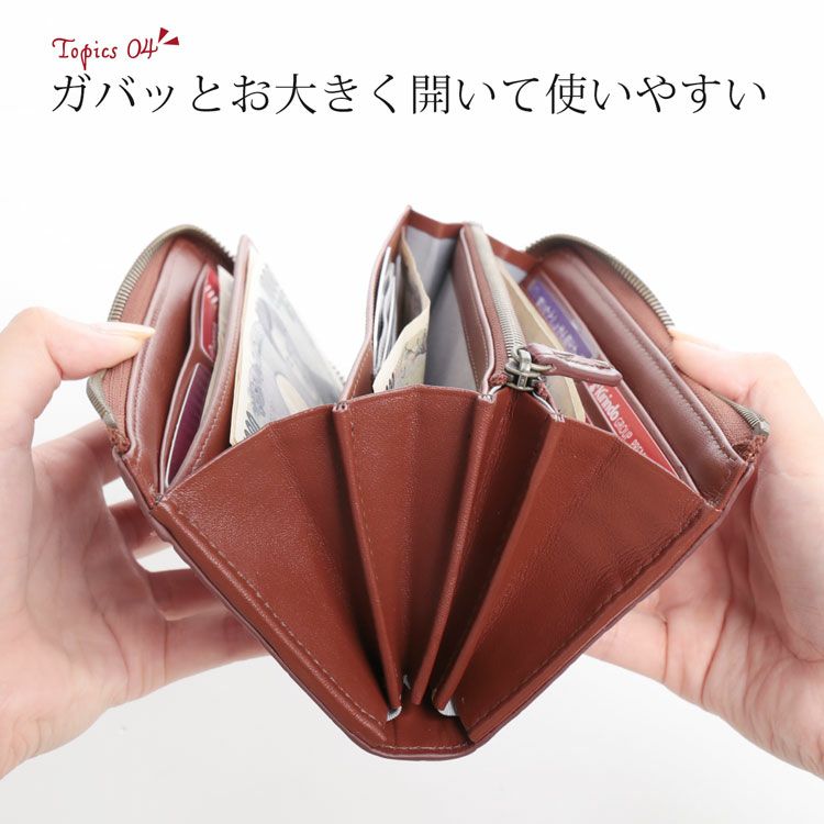 フランス クロコダイル L字ファスナー 長財布 メンズ 使いやすい 札