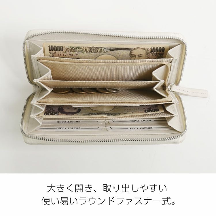 イントレチャート ラムレザー ラウンドファスナー財布 4FC