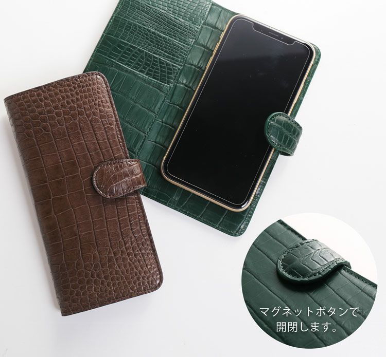 スマホケース 手帳型 多機種対応 本革 クロコダイル 4FA 父の日