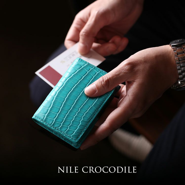 クロコダイル メンズ 名刺入れ 無双 カードケース 通しマチ 4FA