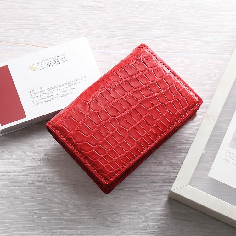 クロコダイル メンズ 名刺入れ 無双 カードケース 通しマチ 4FA