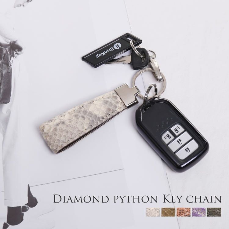メンズ-財布-パイソン-キーケース・キーホルダー｜パイソンキーケース