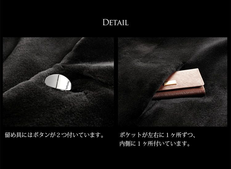 訳あり】ミンク コート シェアード加工 テーラーカラー ロング 着丈