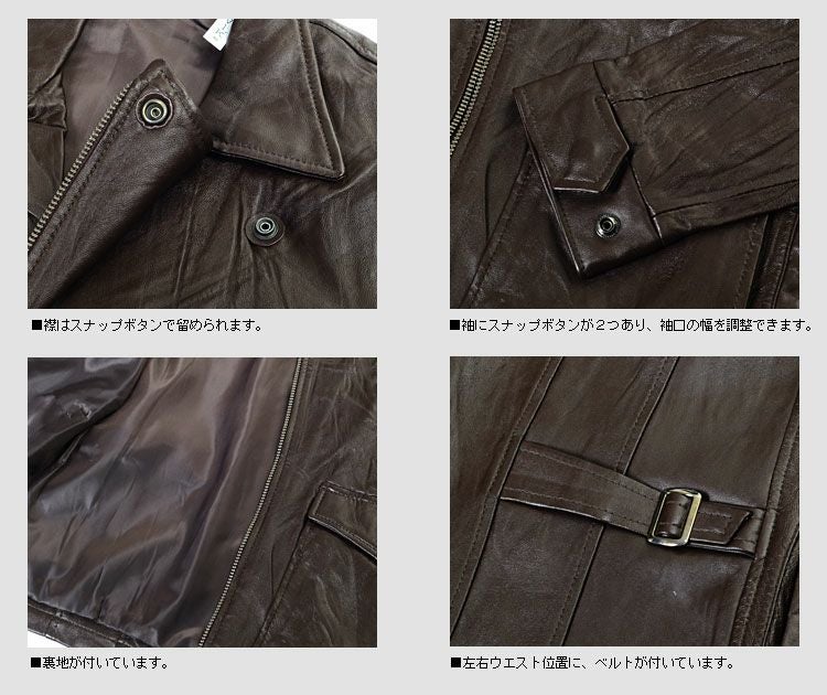 バーバリーブルーレーベル シワ加工 チェック ウール ダブルライダースジャケット 000000000980-07.jpg?size=l&w=