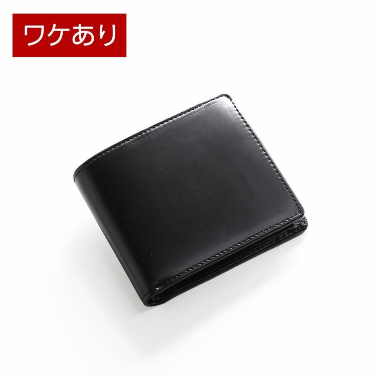 訳あり】【アウトレット】 doob London 二つ 折り財布 メンズ 本革