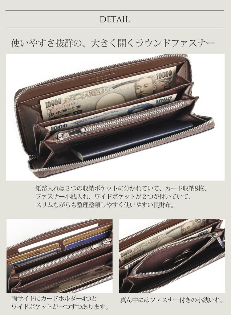 訳あり】【アウトレット】 コードバン ラウンドファスナー 長財布