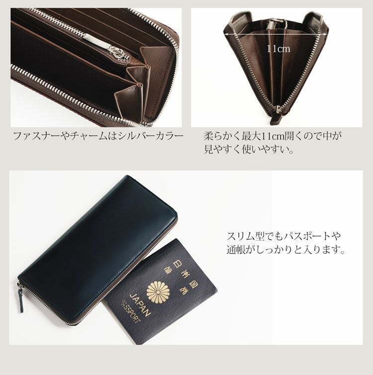 訳あり】【アウトレット】 コードバン ラウンドファスナー 長財布