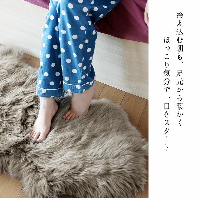 ジ*ー様 ムートン　ラグ 000000001003-01.jpg?size=l&w=