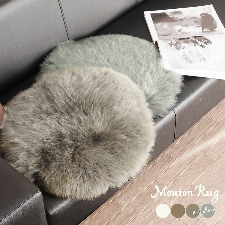 ムートン パンダ ラグ クッション 座布団 ムートンラグ 7F (09000558r)