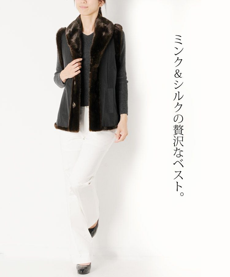 1点限り】 ミンク ＆ シルク100％ ベスト リバーシブル 着丈62cm