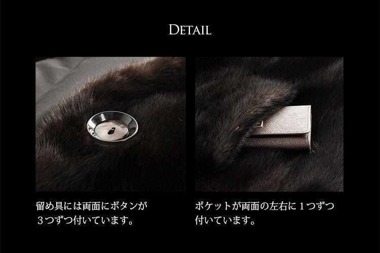 1点限り】 ミンク ＆ シルク100％ ベスト リバーシブル 着丈62cm