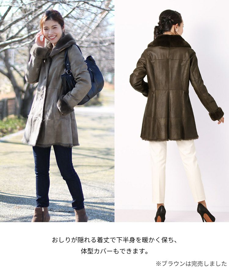 【訳あり】【アウトレット】コート毛皮ファーコートレディースラビットレッキスダブルフェイスリアルファーラビットファー(01000751r)