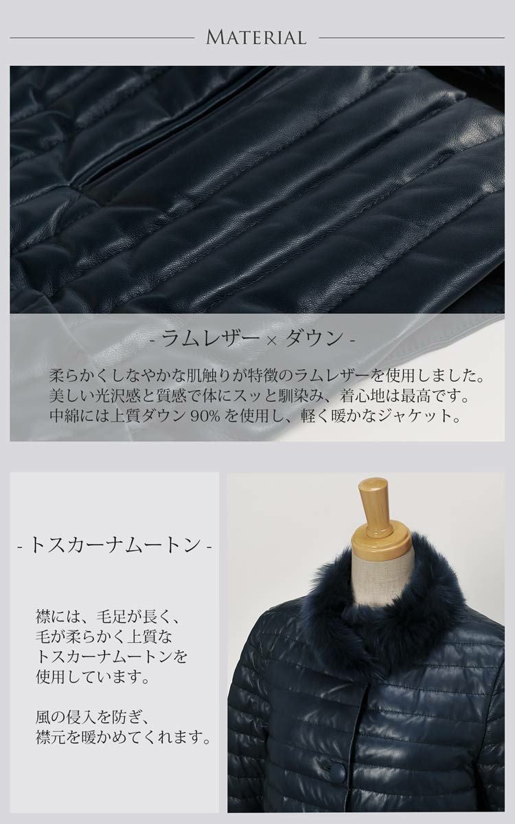 OLIVIERI/オリヴィエリ ダウン レザー ジャケット ラム革 トスカーナ