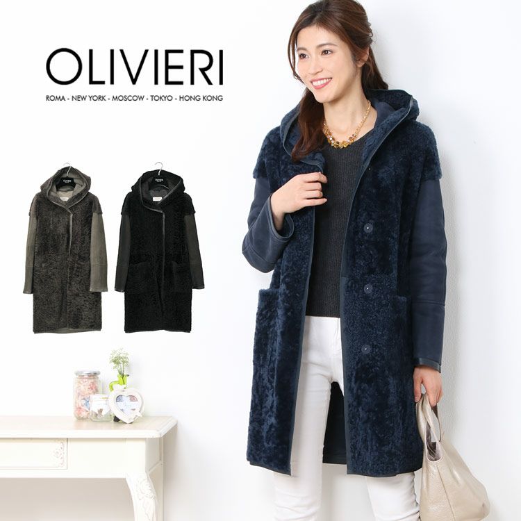 OLIVIERI/オリヴィエリ シェアード ムートン ロング コート ダブル