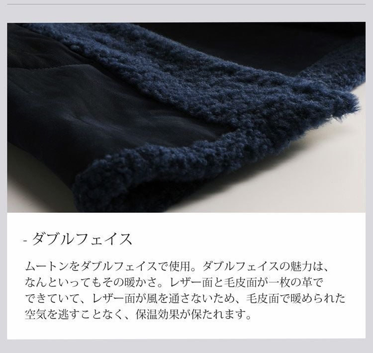 OLIVIERI/オリヴィエリ トスカーナ ムートン コート ロング ダブル