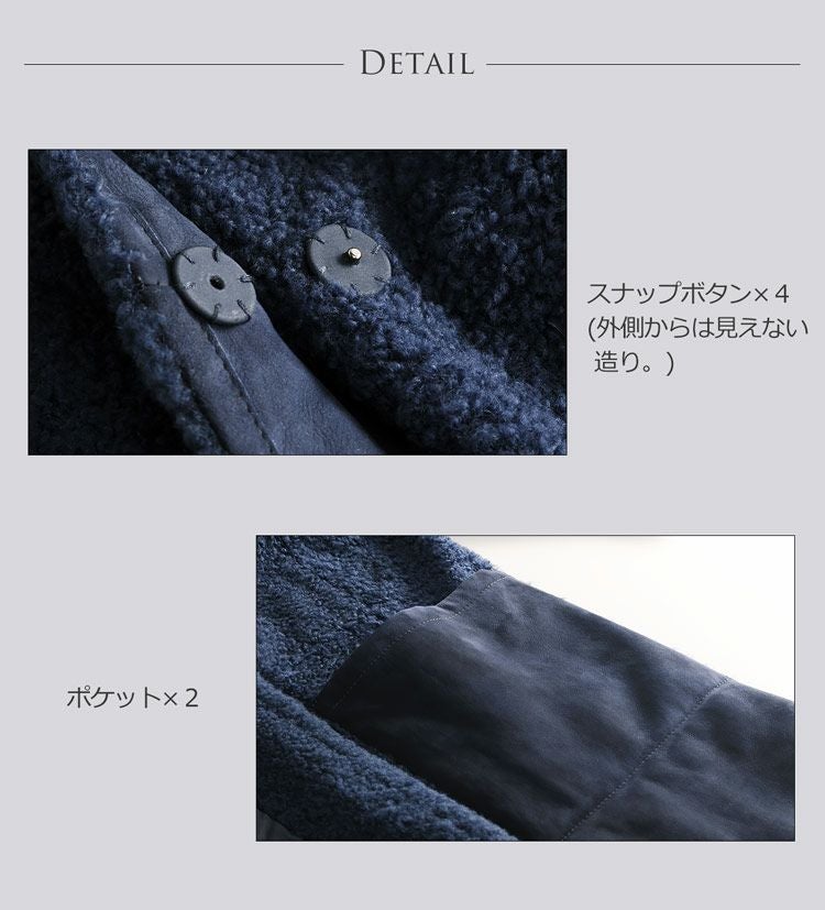 OLIVIERI/オリヴィエリ トスカーナ ムートン コート ロング ダブル