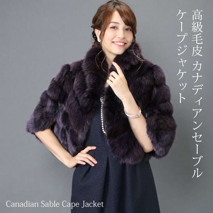 レディース-高級毛皮｜高級毛皮なら三京商会 本店