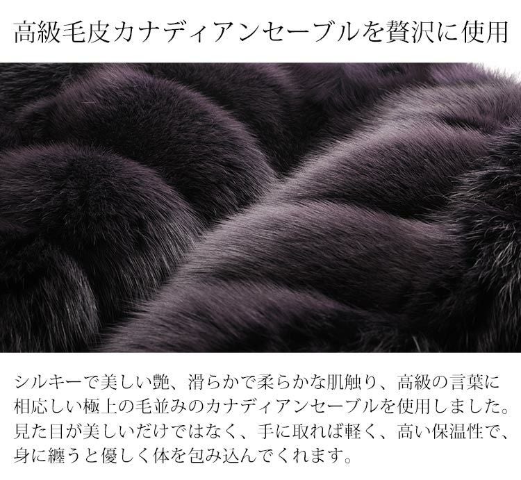 カナディアン セーブル ケープ ジャケット レディース 48cm ショート