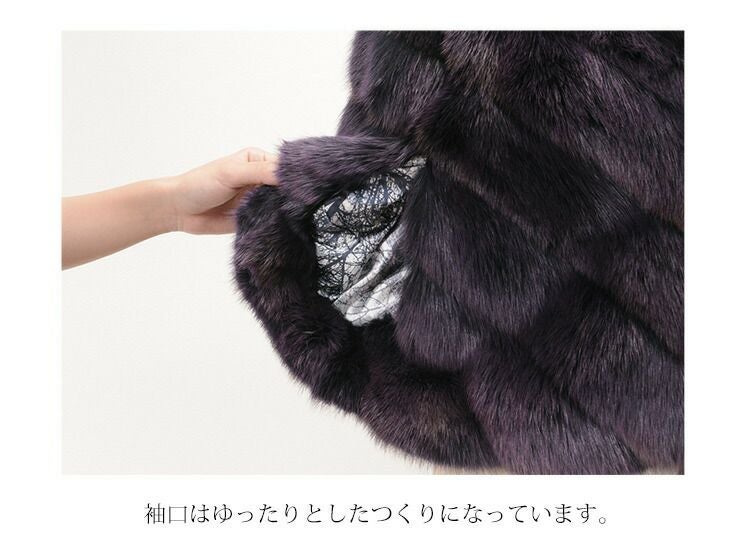 カナディアン セーブル ケープ ジャケット レディース 48cm ショート