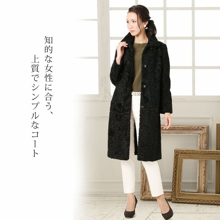 カラクルラム ファー ロング コート レディース ブラック M/L 100cm丈 7F
