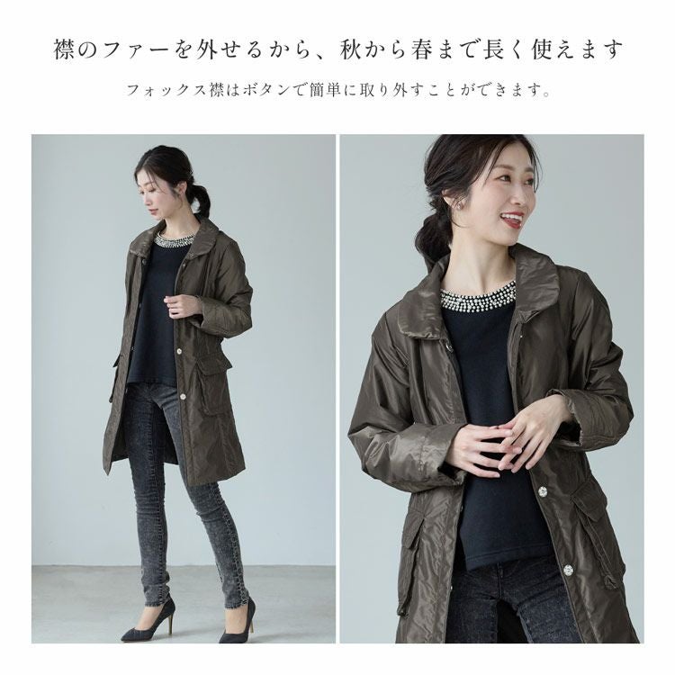 シルバー フォックス トリミング コート ベルト付き / レディース