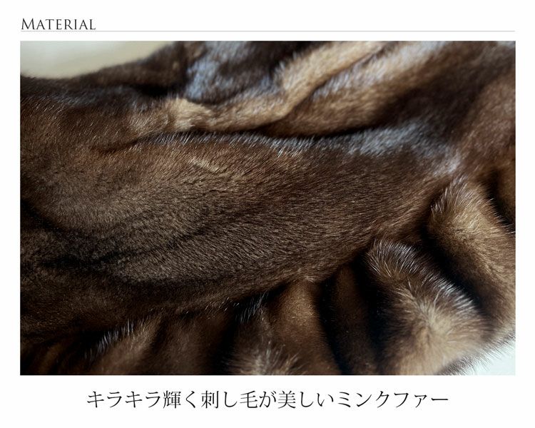 ミンク ケープ フリルデザイン 女性用 ケープ ボレロ ストール 7F (8833r)