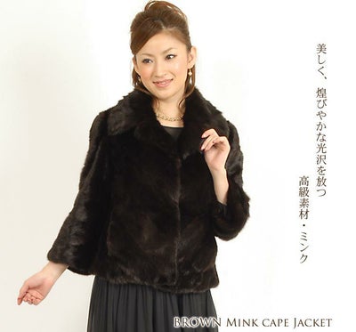 レディース-高級毛皮-ジャケット-ミンク｜ミンクジャケットなら三京 