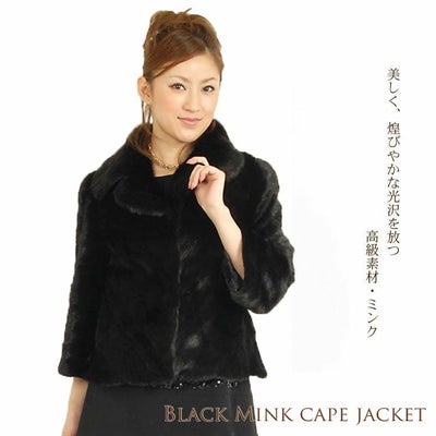 レディース-高級毛皮-ジャケット-ミンク｜ミンクジャケットなら三京 