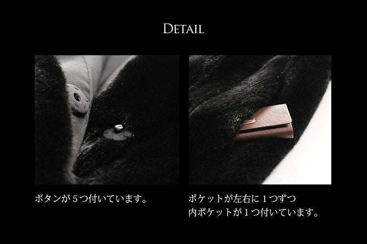 ブラックグラマ ミンク コート ロング 着丈89cm ブラック / レディース 7F