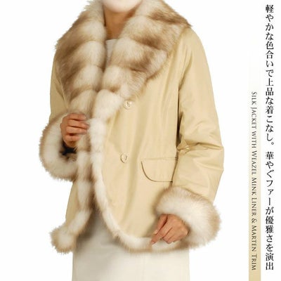 レディース-高級毛皮-裏地が毛皮のジャケット・コート｜毛皮のコート 