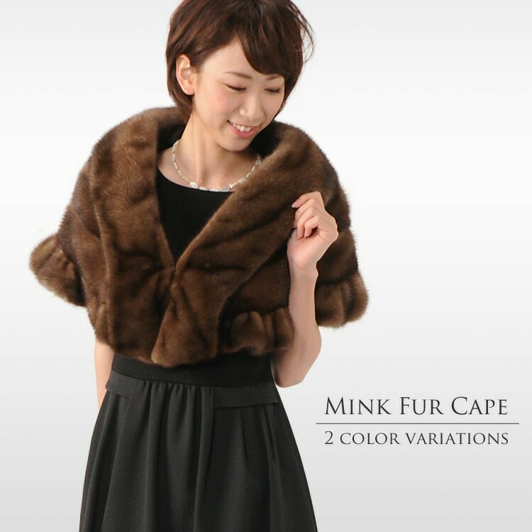 レディース-ケープ・ポンチョ-ミンク｜ミンクのケープなら三京商会 本店